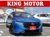 ノートオーラが入荷しました!情熱販売♪愛の買取♪装備充実のお買得車!メモリーナビ!アラウンドビューモニター!早い者勝ち!お問い合わせはお早めに♪