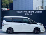 自動車保険・ロードサービスJAFも取り扱っております。日産ディーラーならではの保険特典もございます。万が一事故等が発生した場合でも自動車保険資格取得担当者が誠心誠意サポート致します。