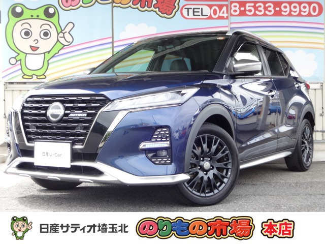 日産 キックス 