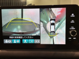 全方位モニターがついています! 車の周囲を360&deg;安全確認できるので、普段の駐車はもちろんの事、縦列駐車や幅寄せの際にも活躍してくれますよ。