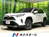 全周囲カメラ 衝突被害軽減システム 禁煙車 電動リアゲート 合皮シート