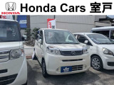 ホンダ ライフ