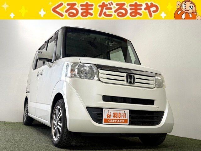 ホンダ N-BOX 
