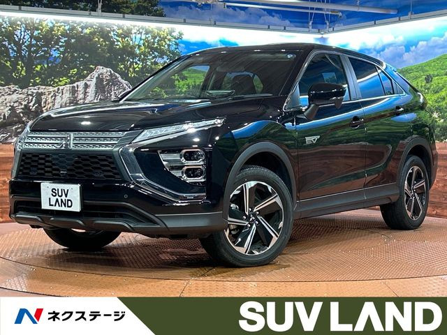 エクリプスクロス PHEV 2.4 G リミテッド エディション 4WD 