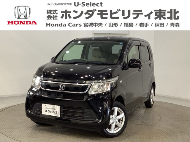 N-WGN G 4WD