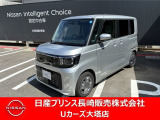 左前から見るとこのようなスタイルとなります。