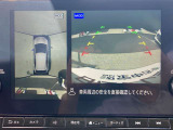 インテリジェント アラウンドビューモニター。クルマのまわりや目が届きにくいところも、大きい画面でしっかり確認できるので安心。