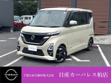 千葉日産自動車株式会社★日産カーパレス柏店★の展示車をご覧頂きありがとうございます!!誠に勝手ながら当店ではご来店頂き実車をご覧いただきましての商談とさせていただきます。何卒宜しくお願い致します。