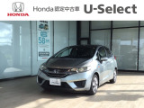 この度は数ある車の中から、ホンダカーズ高知野市店の車両をご覧いただき誠にありがとうございます!ぜひ最後の写真までご覧になってください!