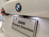数ある認定中古車の中から群馬BMWプレミアムセレクション前橋をご覧いただきまして誠にありがとうございます。ベテランスタッフがお客様のご質問に丁寧にご回答させていただきますので宜しくお願いします。