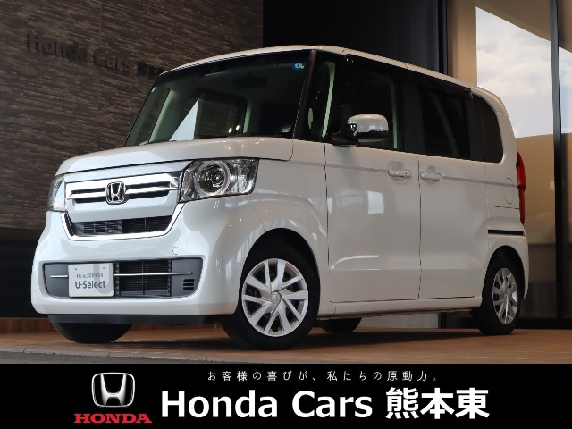 ホンダ N-BOX 