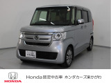 この度は当社車両をご覧頂き有難うございます。気になる箇所等ありましたらメール・お電話でお気軽にお問い合わせ下さい。気になる箇所の詳細画像などをお送りし可能な限り対応させて頂きます。