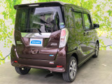 デイズルークス ハイウェイスター X Vセレクション 4WD 