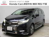 ホンダカーズ横浜 U-Select湘南台店へようこそ。 当社下取りのお墨付き車両。人気車両で充実装備の一台。おススメです。どうぞご覧くださいませ。