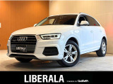アウディ Q3 2.0 TFSI クワトロ 180PS 4WD