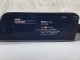 地図データーの更新ご希望のお客様は販売店スタッフにご相談ください。
