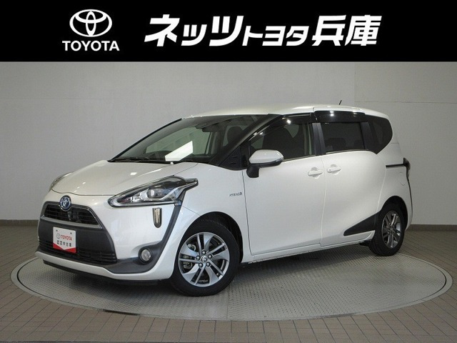 シエンタ ハイブリッド 1.5 G 