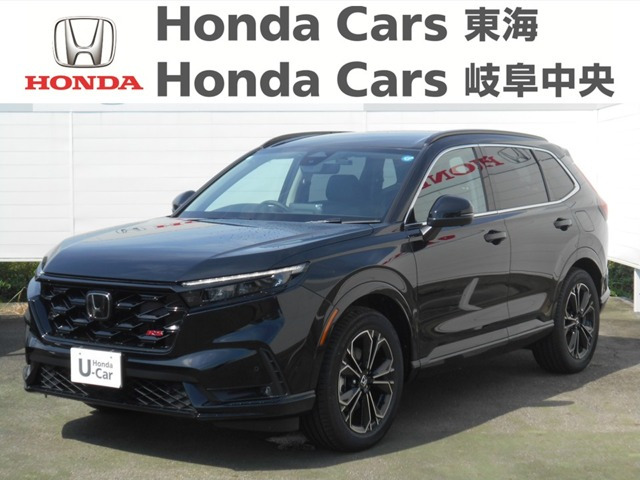 CR-V 2.0 e:HEV RS 