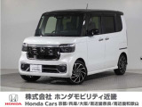 令和6年式 ワンオーナー この度は当店の車両をご覧いただきましてありがとうございます。当店の販売車両はそのほとんどが自社での下取り車とデモカー(試乗車)から構成され、安心してご購入いただけます。
