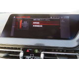◆iDriveを装備。操作系統をディスプレイから独立させることで、人間工学に基づいた最適な運転環境を実現しております。◆