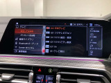 只今、動画や画像を用いてオンラインにて商談をさせて頂く事が可能です。ご遠方やご多忙によりご来店が難しい場合でもお車を身近に感じて頂きご商談させて頂けます。