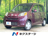 ナビ 禁煙車 オートエアコン CD 地デジ ドアバイザー 盗難防止装置