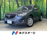 HIDヘッド ETC クルコン ブラインドスポットモニター オートライト