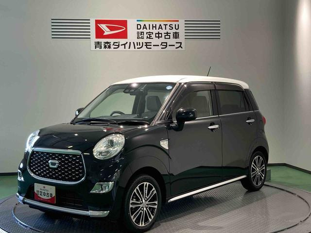 キャスト スタイル  G VS SAIII 4WD 