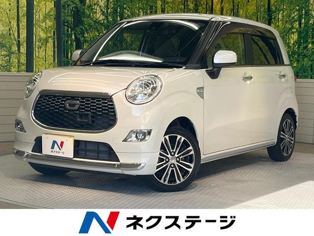 キャスト スタイル G SAII