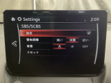 車や障害物だけでなく人も検知し、ブレーキを自動制御して衝突回避をサポートしてくれるアドバンスト・スマート・シティ・ブレーキ・サポートを装備!