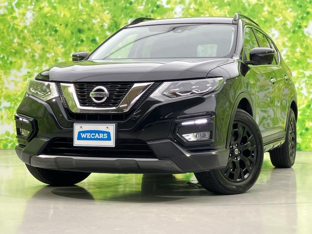 エクストレイル 2.0 20Xi エクストリーマーX 4WD