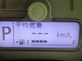 メーター内インフォメーション