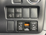 ヴォクシー 2.0 ZS 煌 修復歴無し