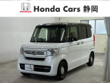 ホンダカーズ静岡へようこそ! 当社下取りのお墨付き車両!人気車両で充実装備の一台!おススメです☆どうぞご覧くださいませ☆