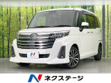 純正9型ナビ 両側電動スライド バックカメラ 衝突軽減装置