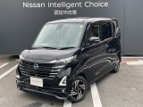 当店のお車をご覧いただき誠にありがとうございます。『宇都宮細谷店U-carショップ』は、東北道宇都宮IC・鹿沼ICから約15分の日産中古車クオリティショップ認定店です。