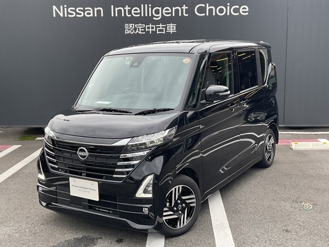 ルークス ハイウェイスター X