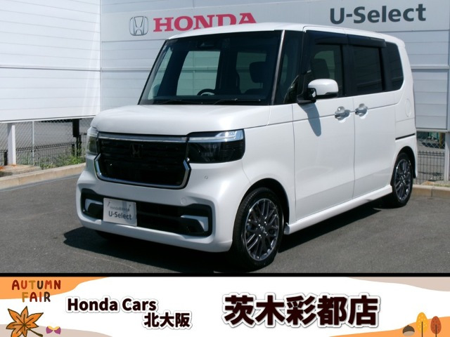 ホンダ N-BOXカスタム 