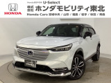 東北六県をカバーする『ホンダモビリティ東北』の全在庫のご商談も、ご希望に合わせて可能です。お気軽にお問い合わせ下さい。なお、他店にて展示の中古車は店舗間に応じて別途陸送費がかかります。ご了承ください。