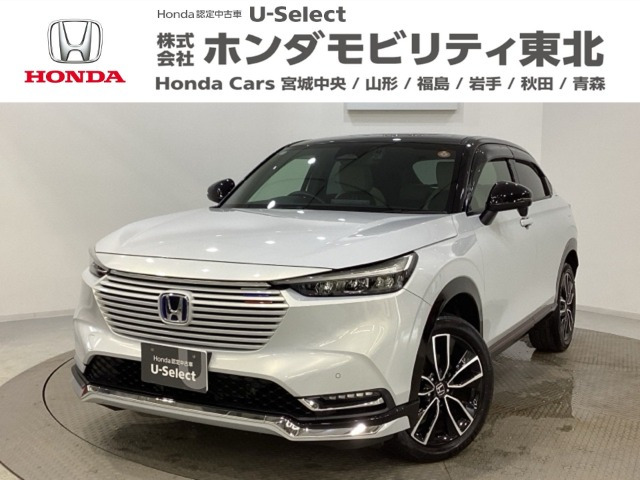 ホンダ ヴェゼル 