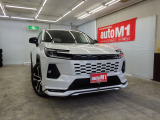 ようこそオートエムワンへ!この度は弊社在庫車輛を、ご覧頂きまして誠に有難う御座います。豊富な自社在庫からお好みのお車をお選び下さいませ。
