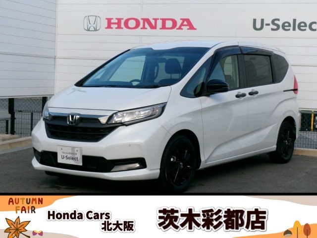ホンダ フリード 