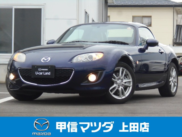 ロードスター 2.0 VS RHT 