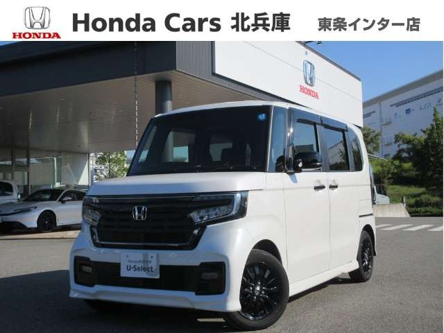 ホンダ N-BOXカスタム 
