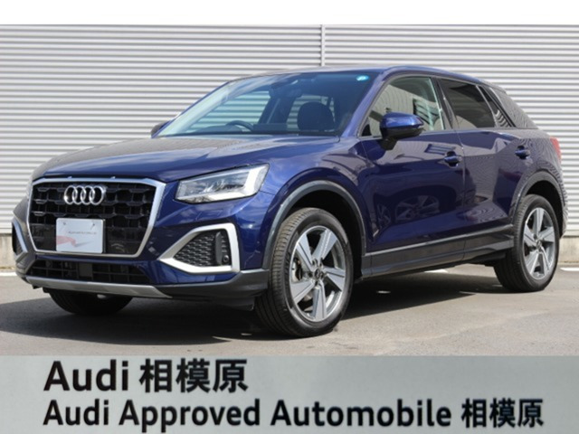 Q2 35 TFSI アドバンスド 
