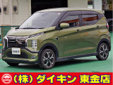 高年式・高品質・無修復車の専門店として全国に良質車を販売して50年の実績。品質チェックシステムは厳しく安心です。整備に関しては、自社工場にて52項目に及ぶ法廷整備さらに電装品等のチェックを徹底して行います