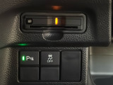 有料道路のレーン通過に便利なETC2.0車載器を装着しています。ご利用にはセットアップが必要となります。