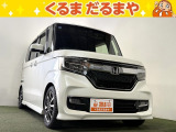 ☆TVCM放送中!総在庫450台!全車修復歴なし!安心の保証・オイル交換2年間無料・納車クリーニング・除菌・ウィルス99.9%除去など特典がたくさん。自社の指定整備工場完備!