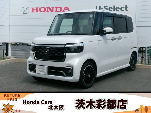 ホンダ N-BOXカスタム 