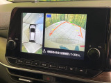 【アラウンドビューモニター】専用のカメラにより、上から見下ろしたような視点で360度クルマの周囲を確認することができます☆死角部分も確認しやすく、狭い場所での切り返しや駐車もスムーズに行えます。